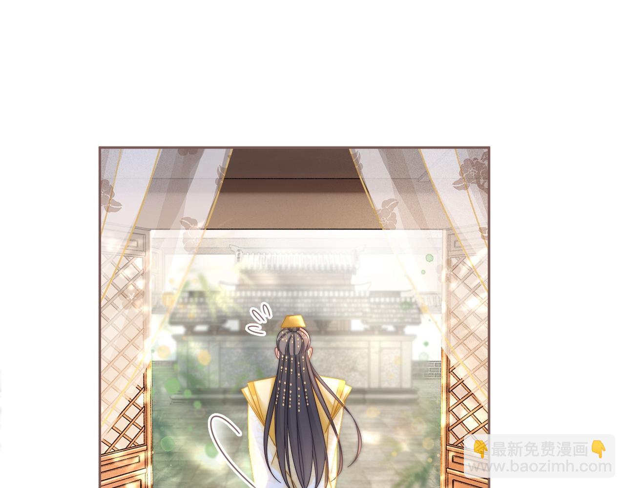 第113话 做奸夫？！67