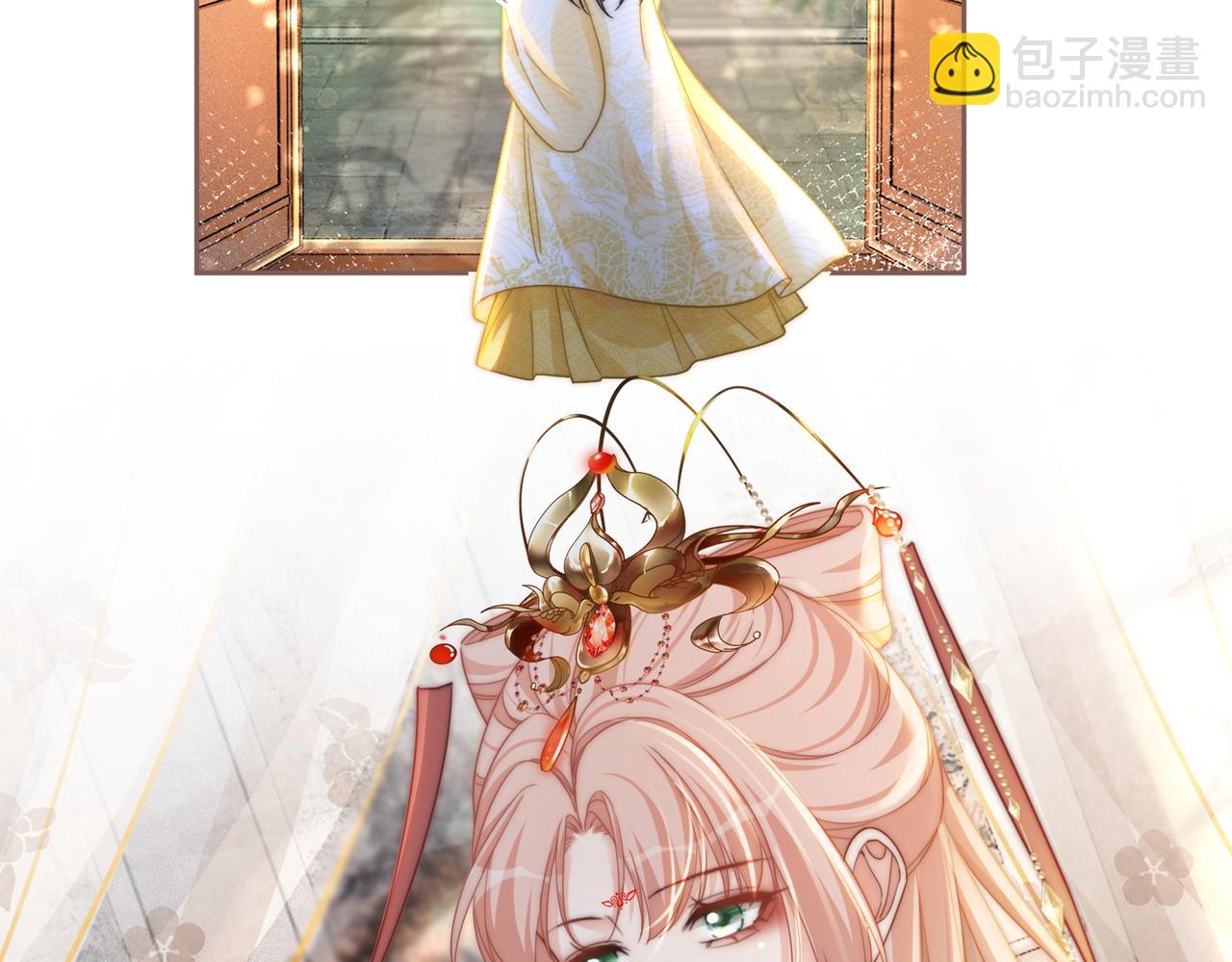 第113话 做奸夫？！68
