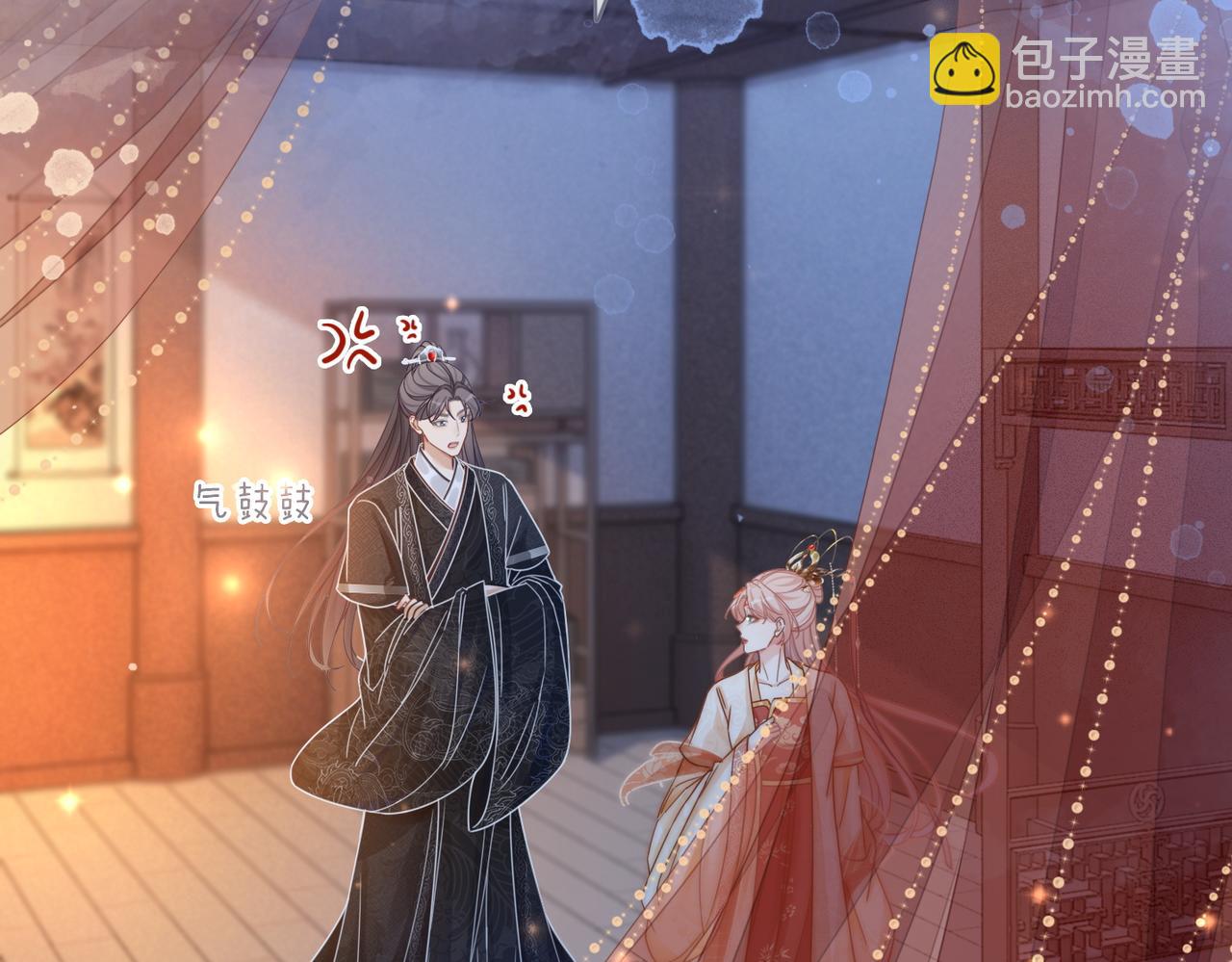 第113话 做奸夫？！75
