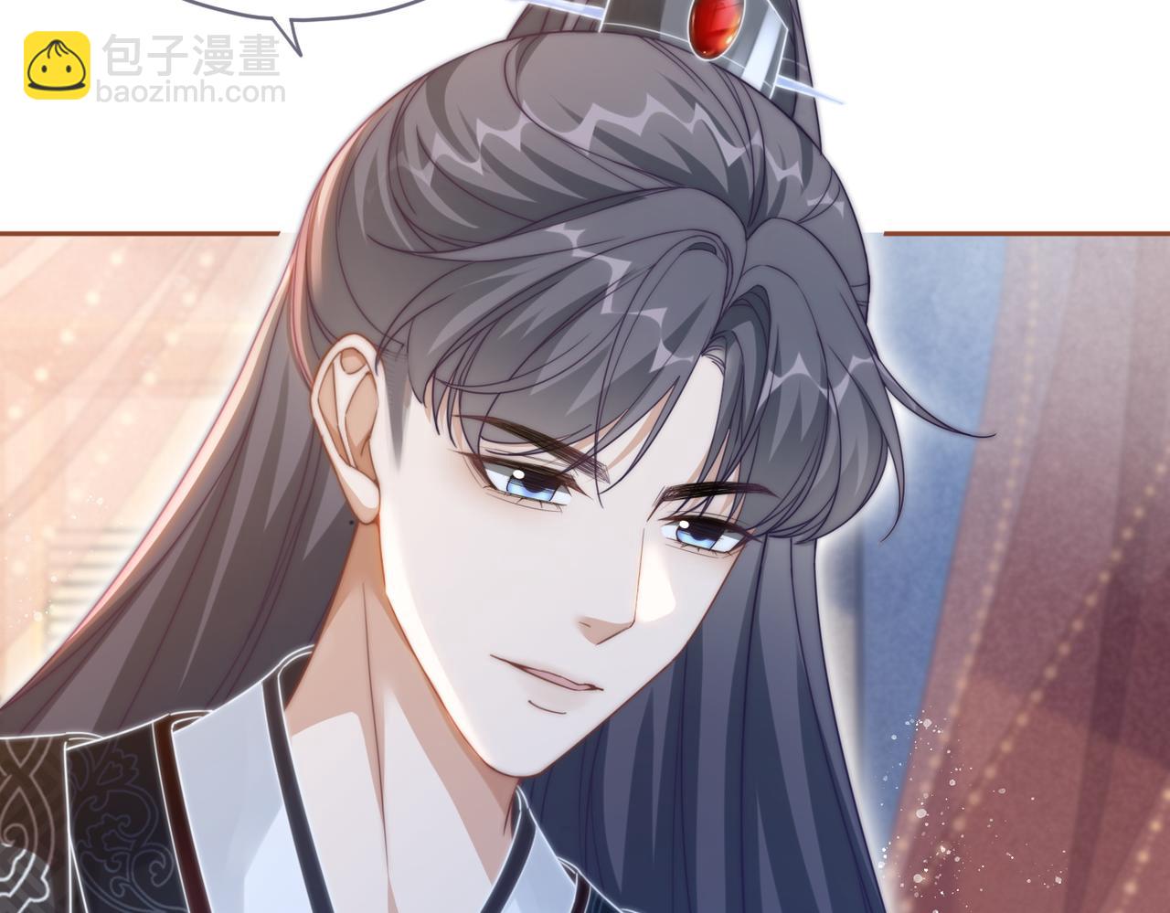 第113话 做奸夫？！91