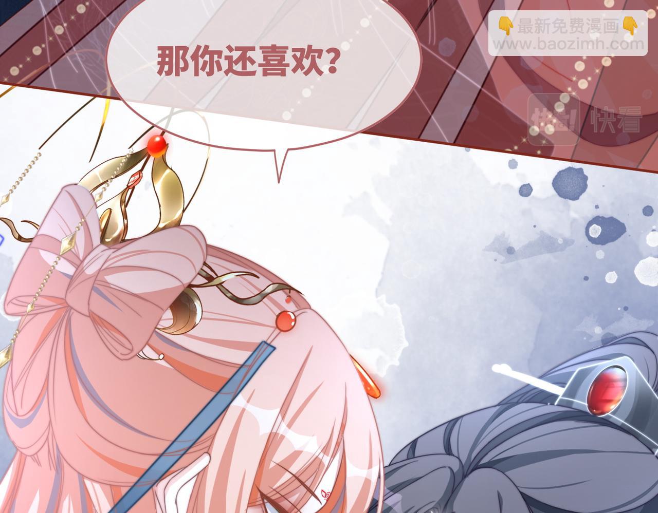 第115话 掌控全局29