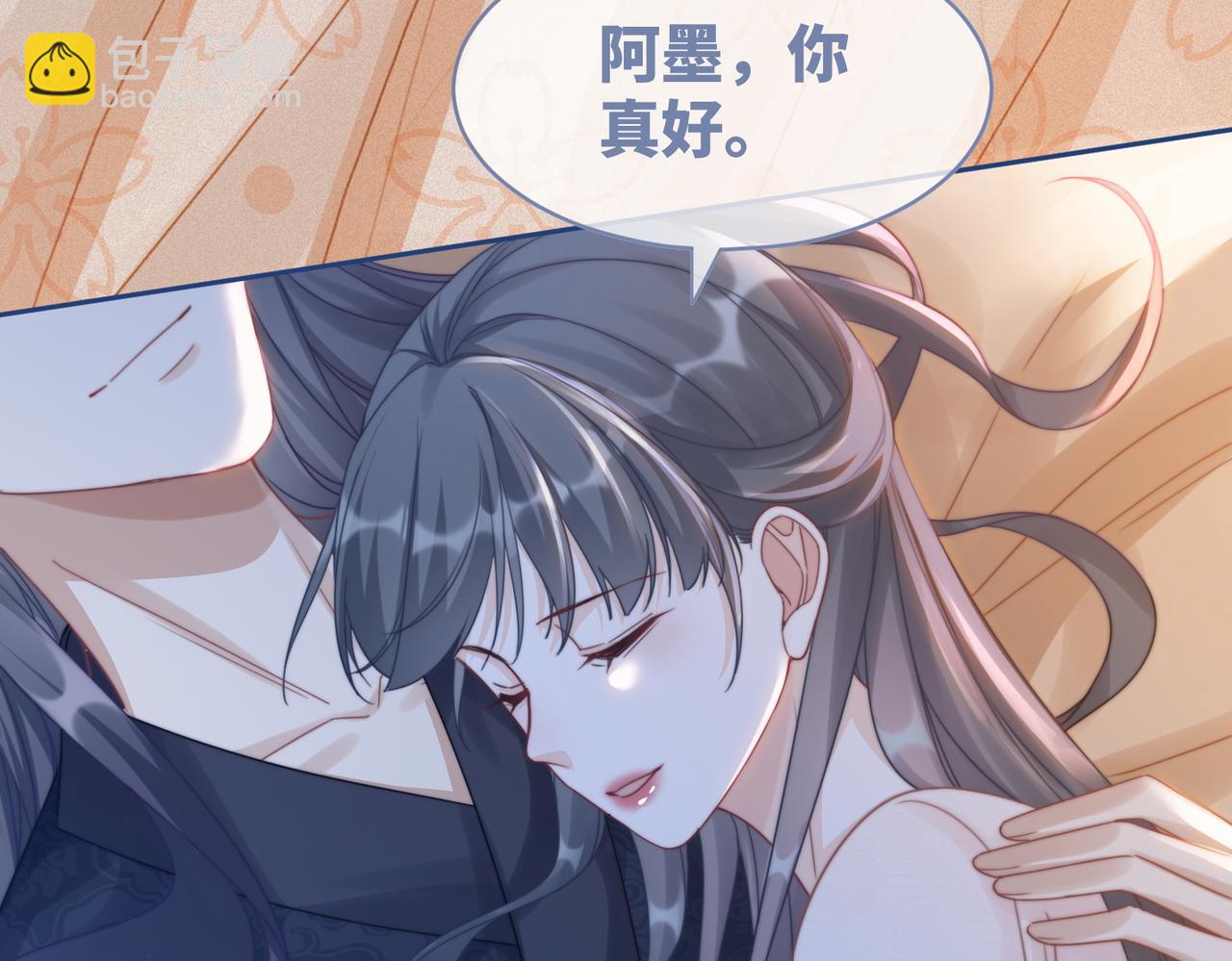 第115话 掌控全局61