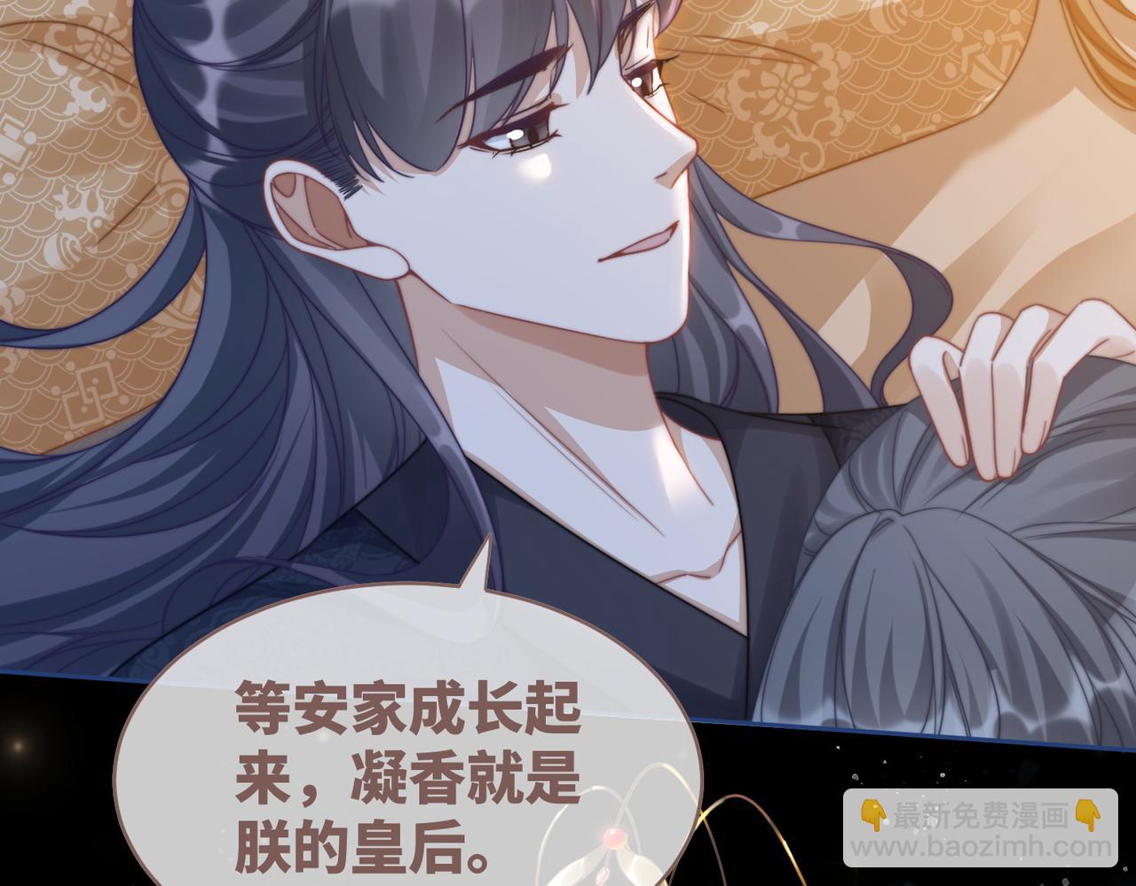 第115话 掌控全局64