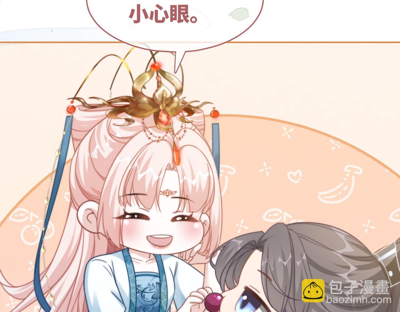 第115话 掌控全局81