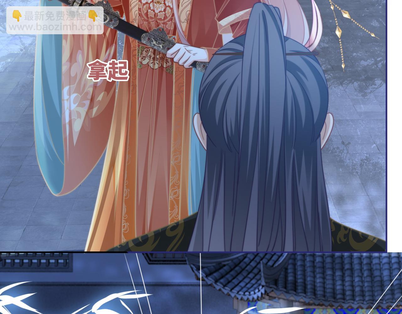第118话 求之不得4