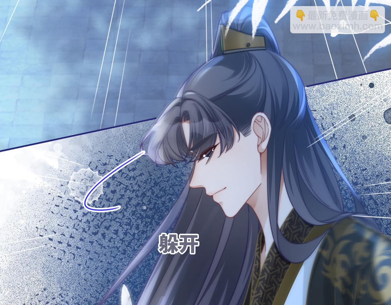 第118话 求之不得7