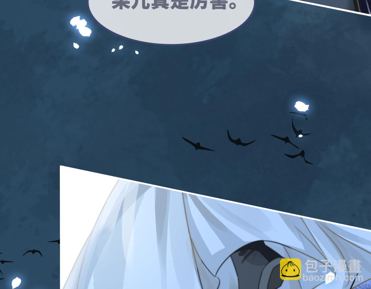 第118话 求之不得13
