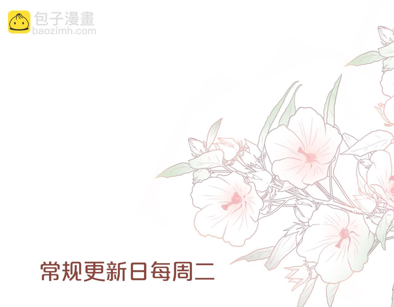 第122话 可奶可狼的暗帝119