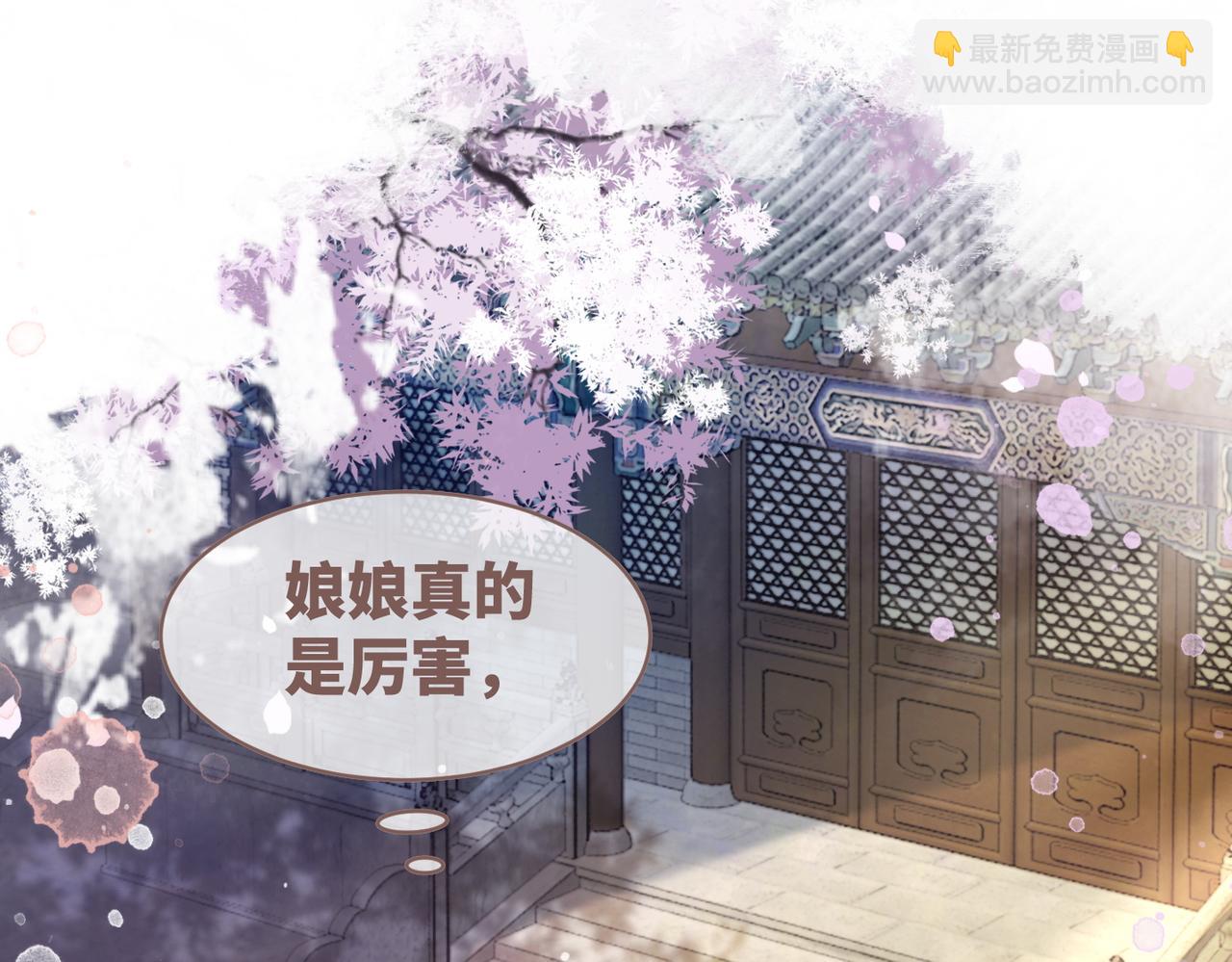 第122话 可奶可狼的暗帝50