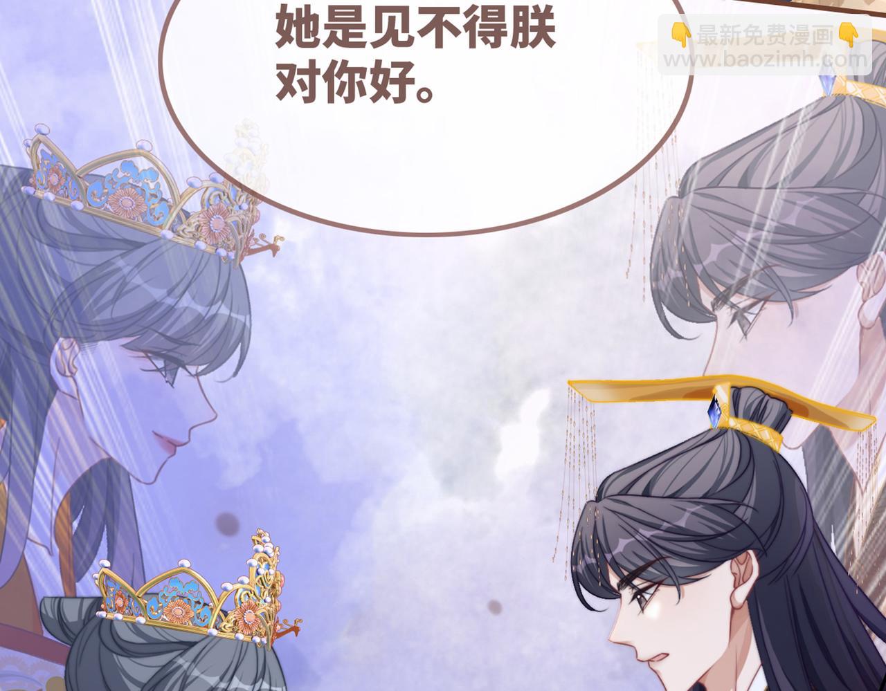 第127话 错爱132