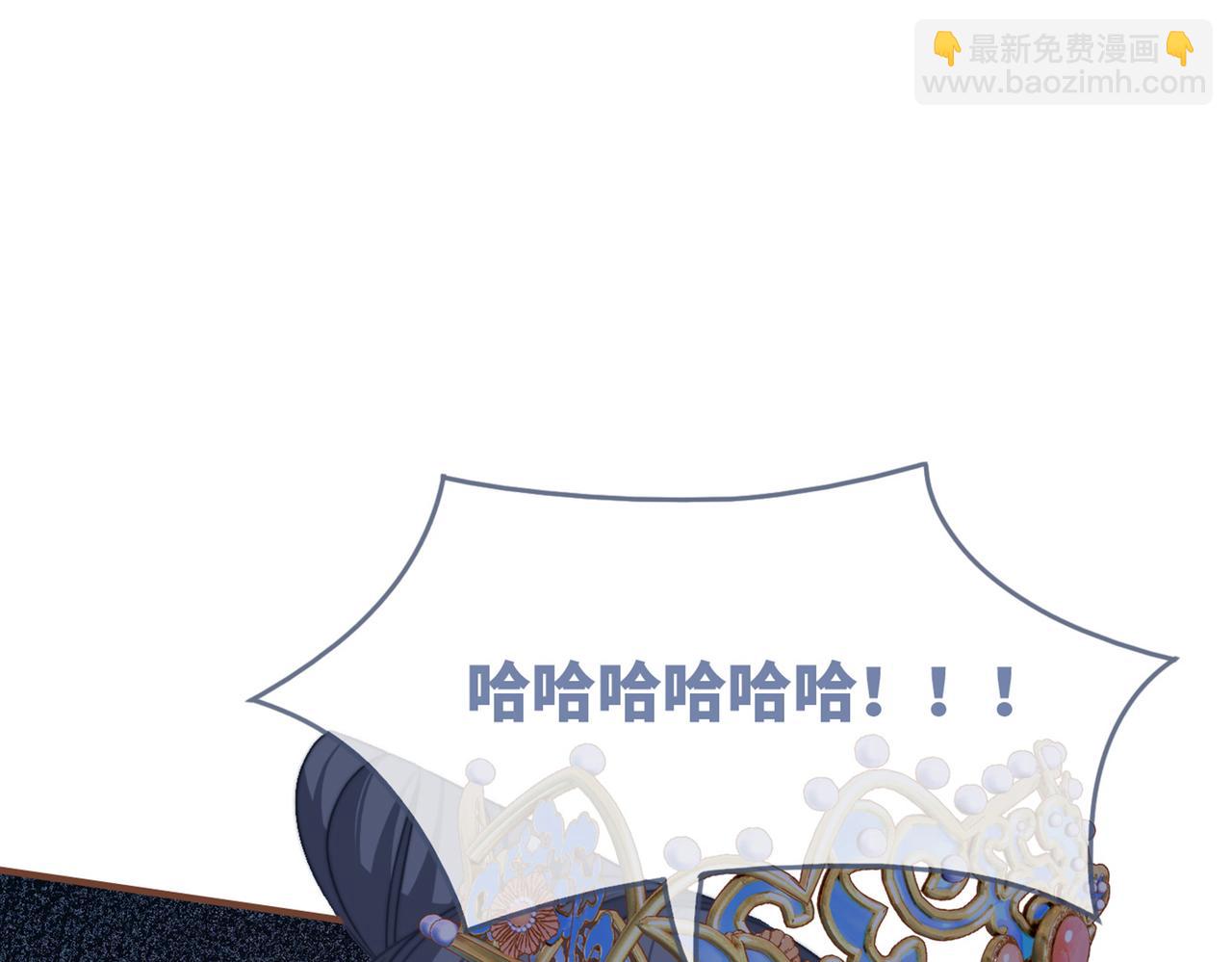 第127话 错爱137