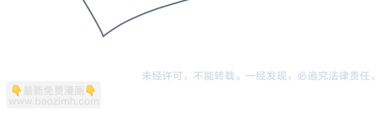 第127话 错爱140