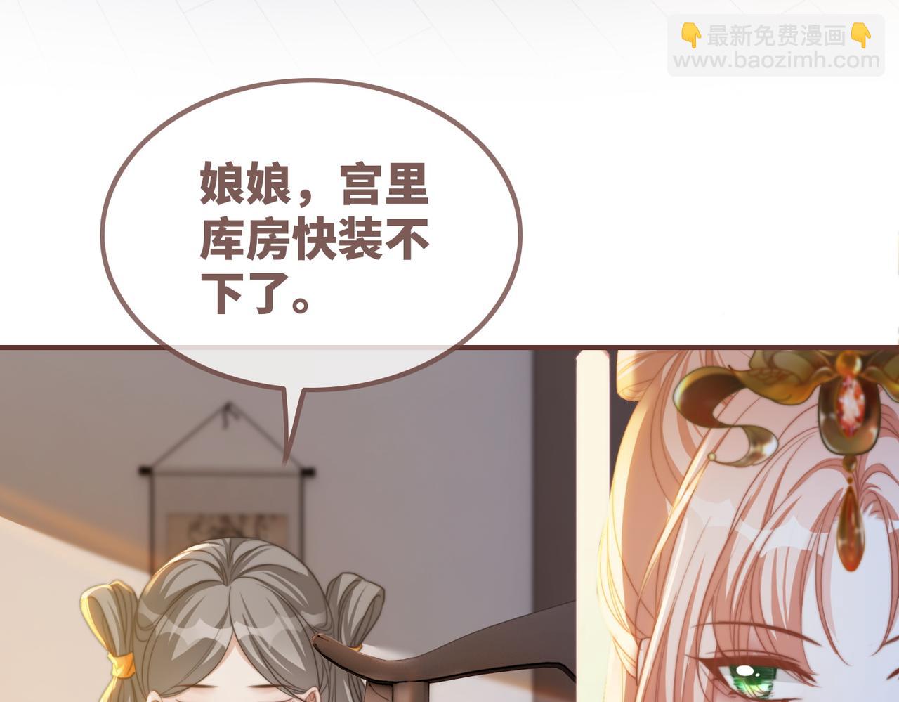 第127话 错爱20