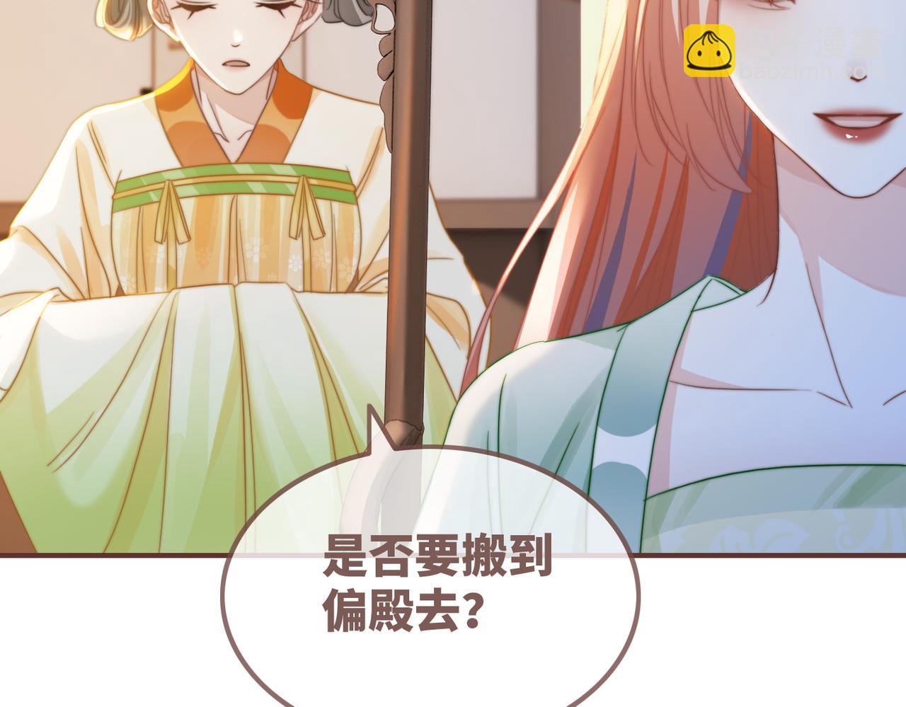 第127话 错爱21