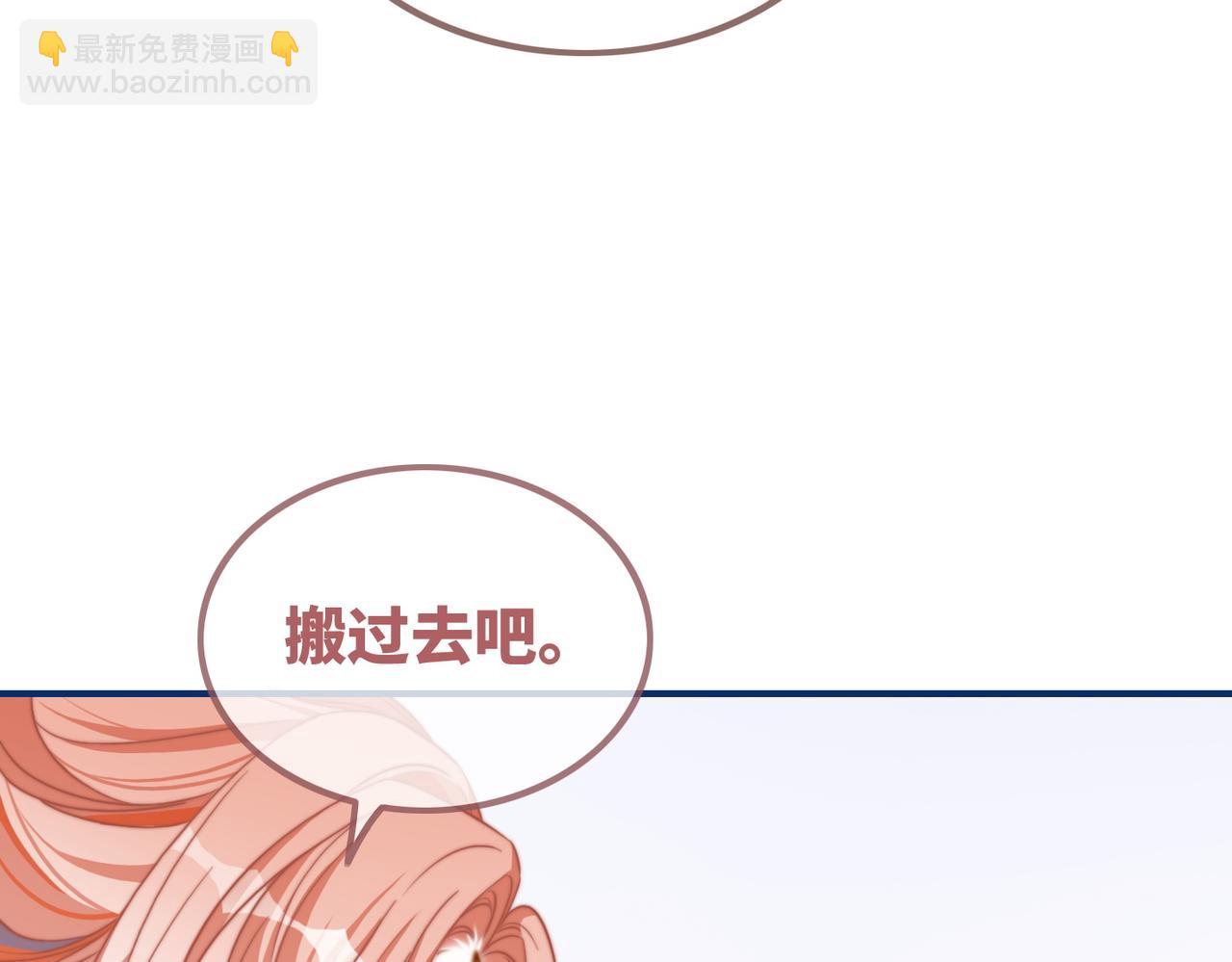 第127话 错爱22
