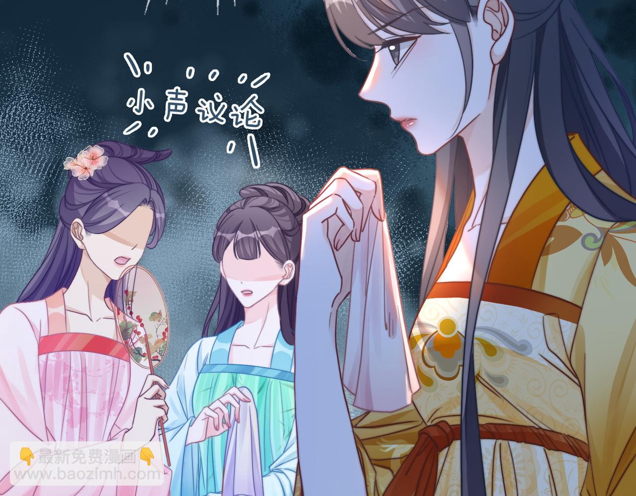 第127话 错爱38