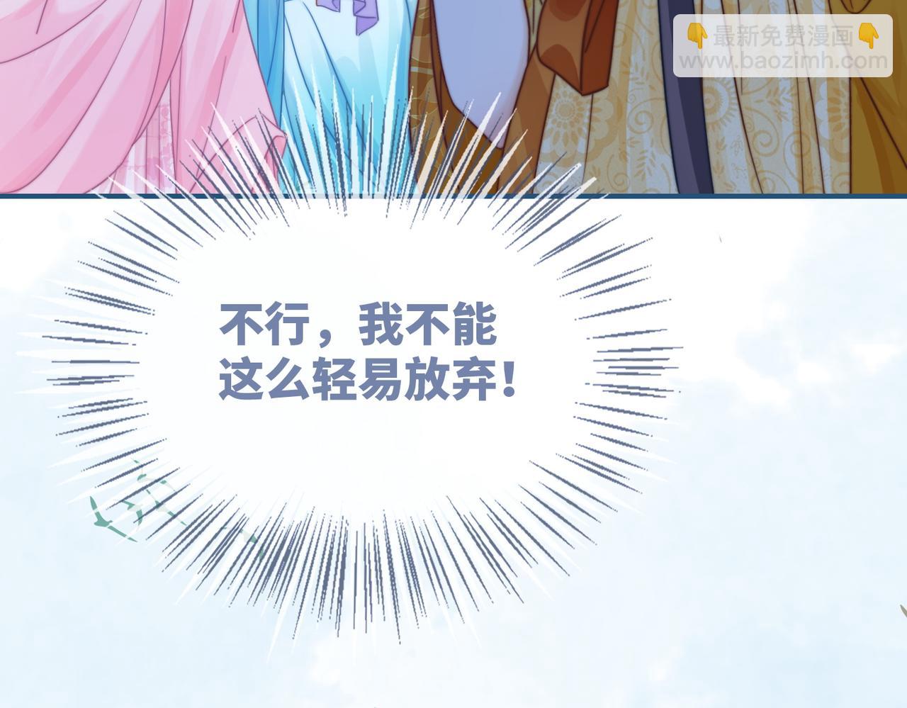 第127话 错爱39