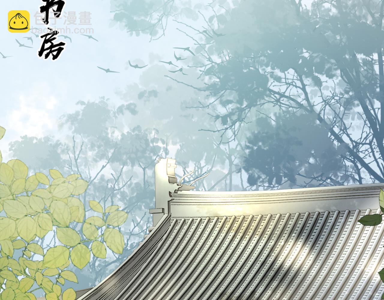 第127话 错爱41