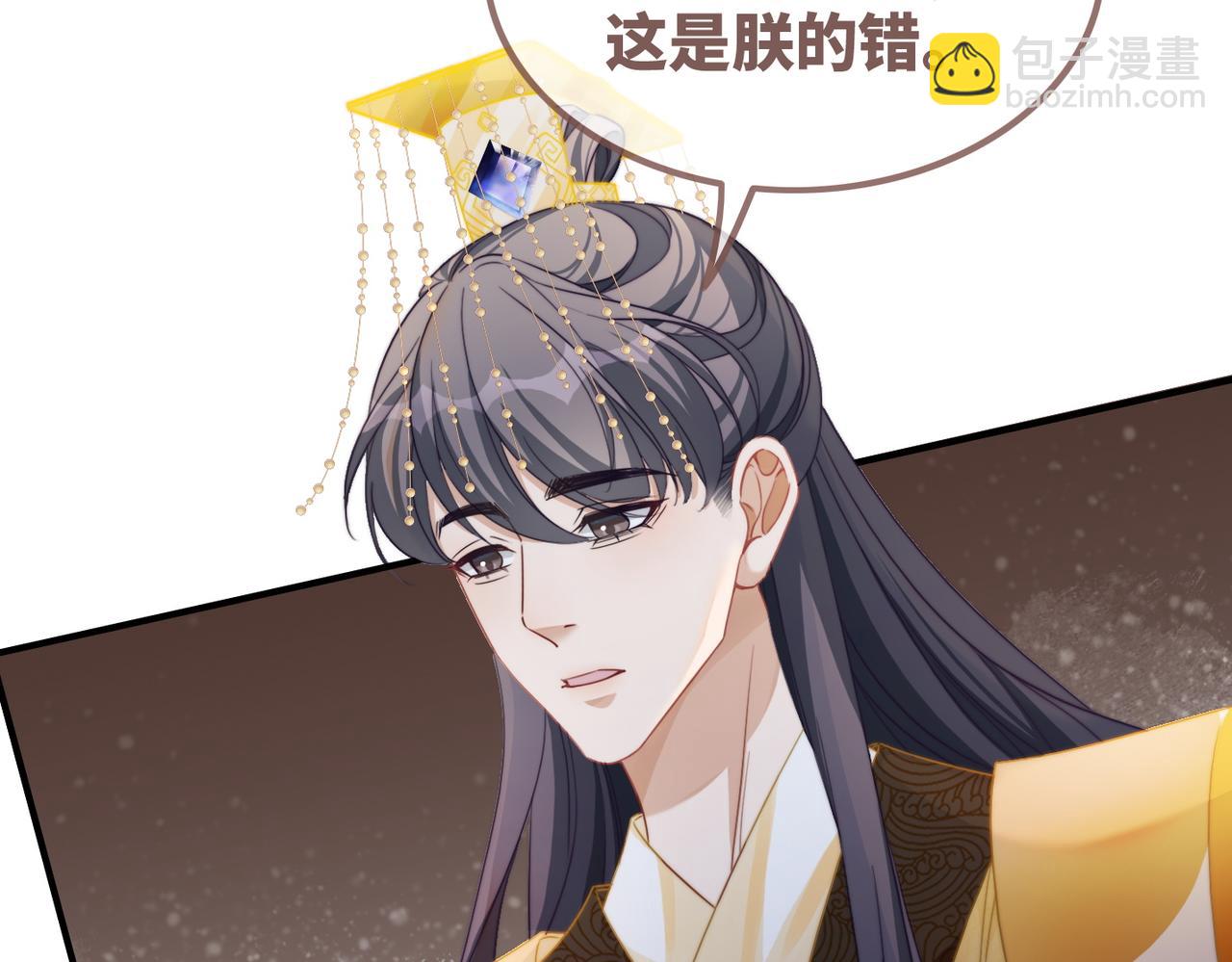 第127话 错爱44