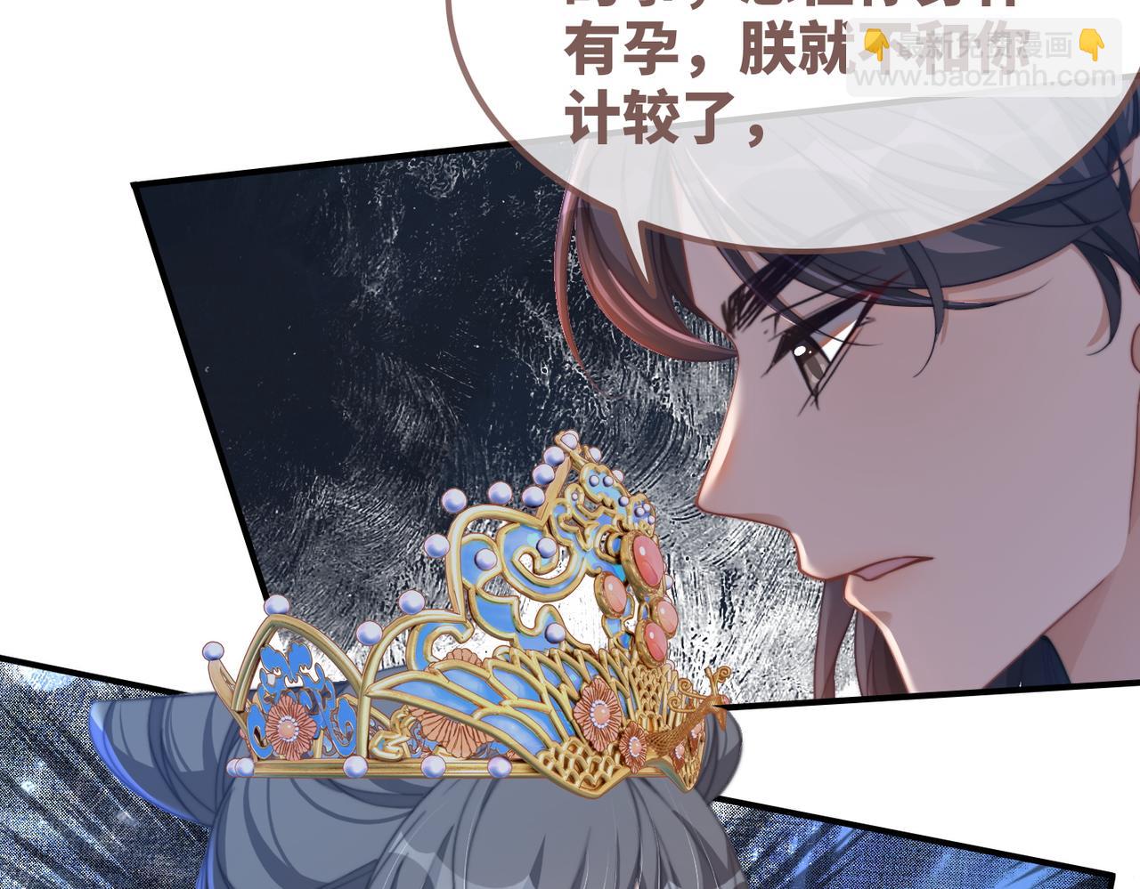 第127话 错爱47