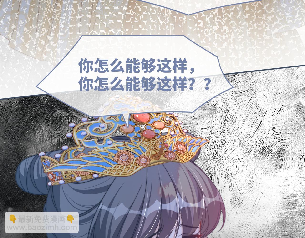第127话 错爱57