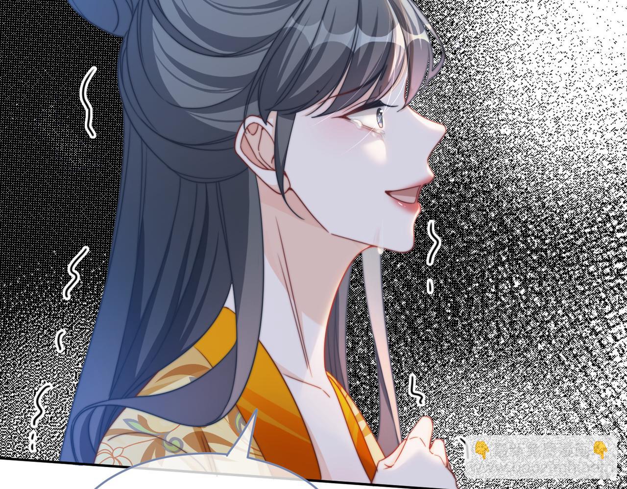 第127话 错爱72