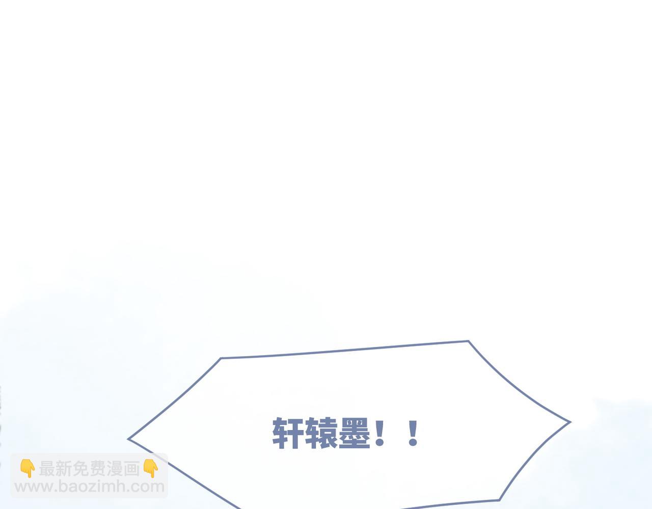 第127话 错爱78