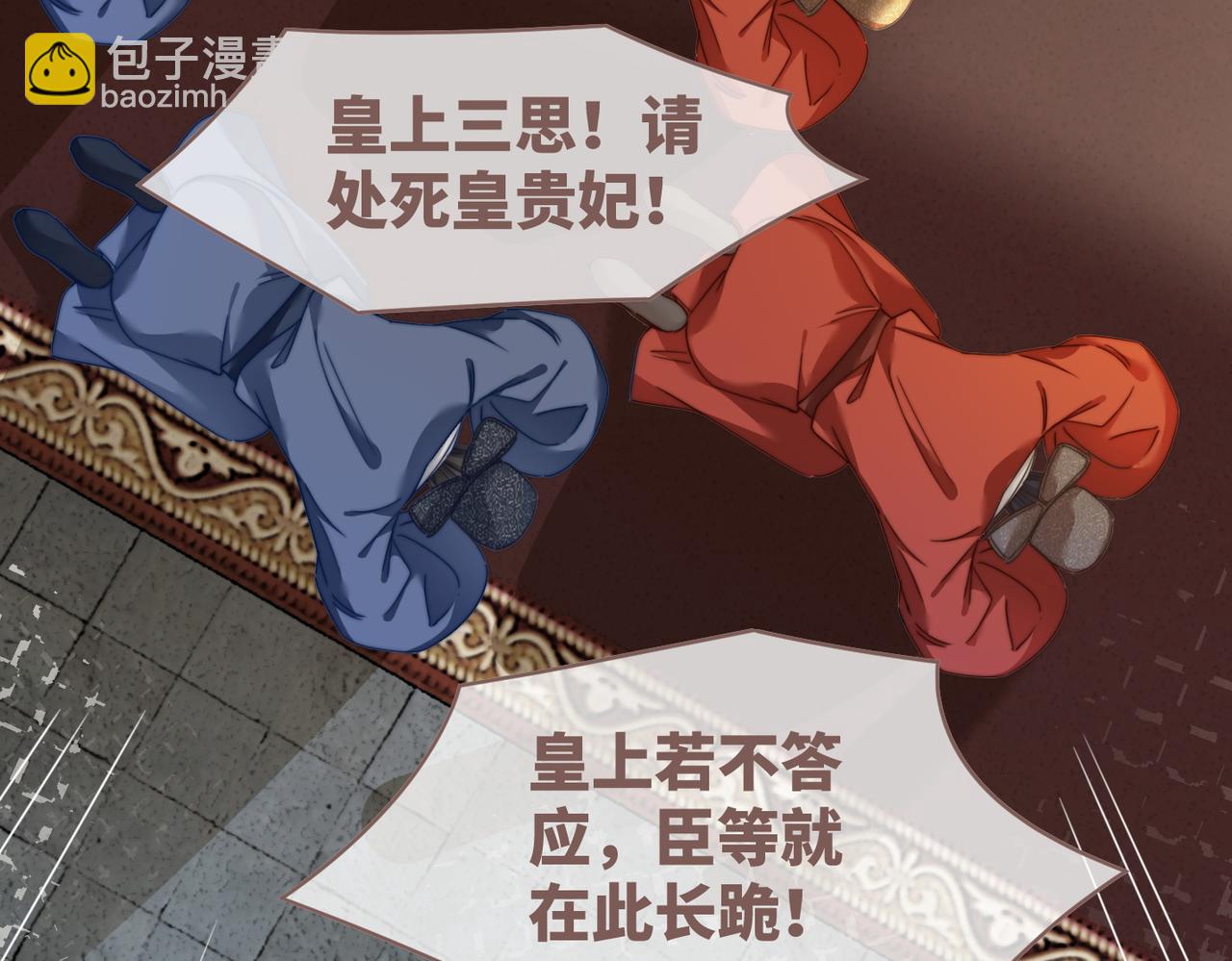 第127话 错爱99