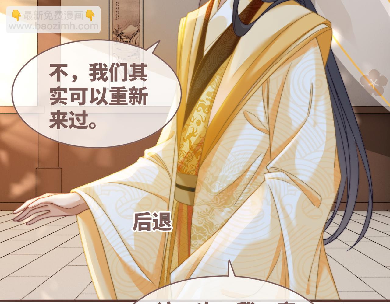 第128话 对峙104