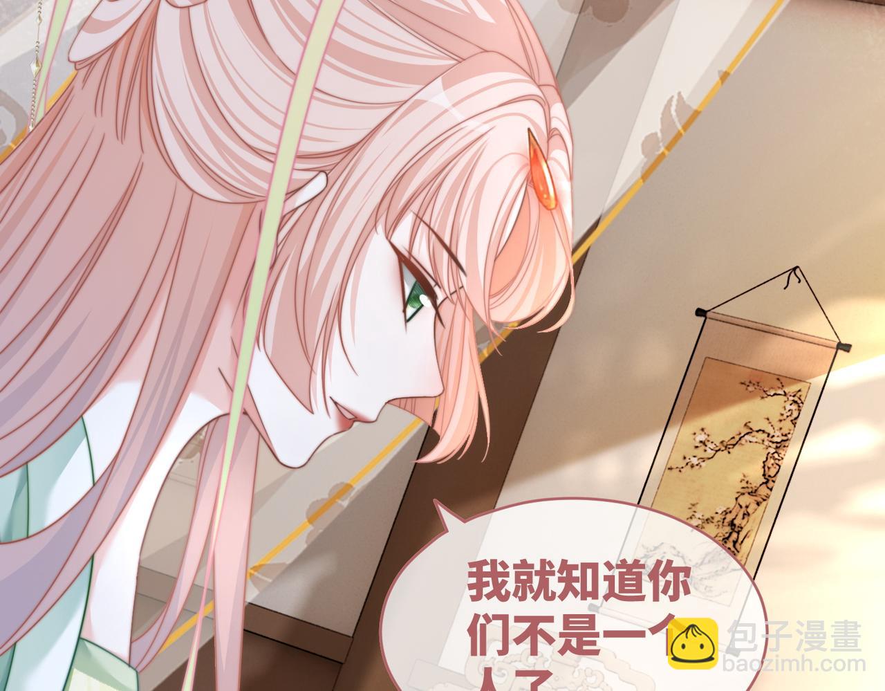 第128话 对峙106