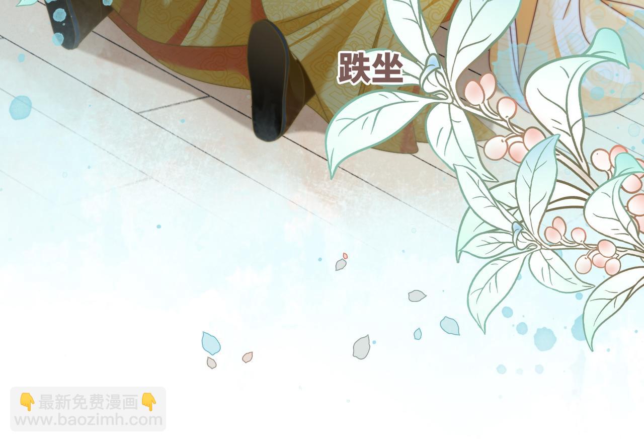 第128话 对峙108
