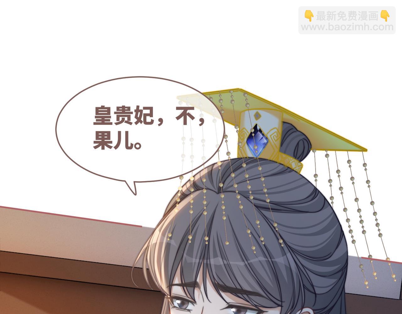 第128话 对峙109