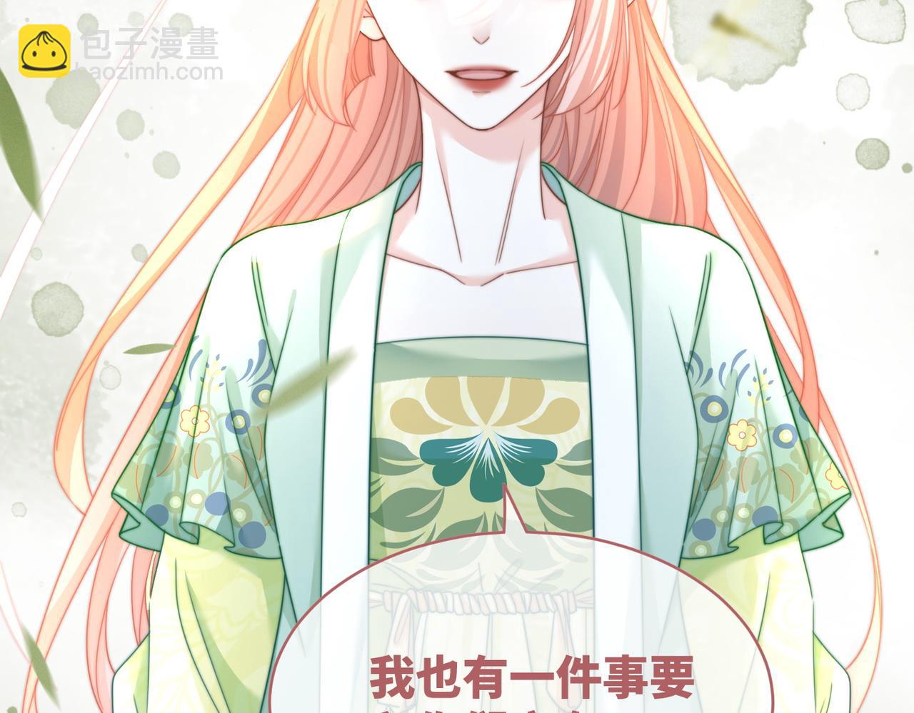 第128话 对峙112