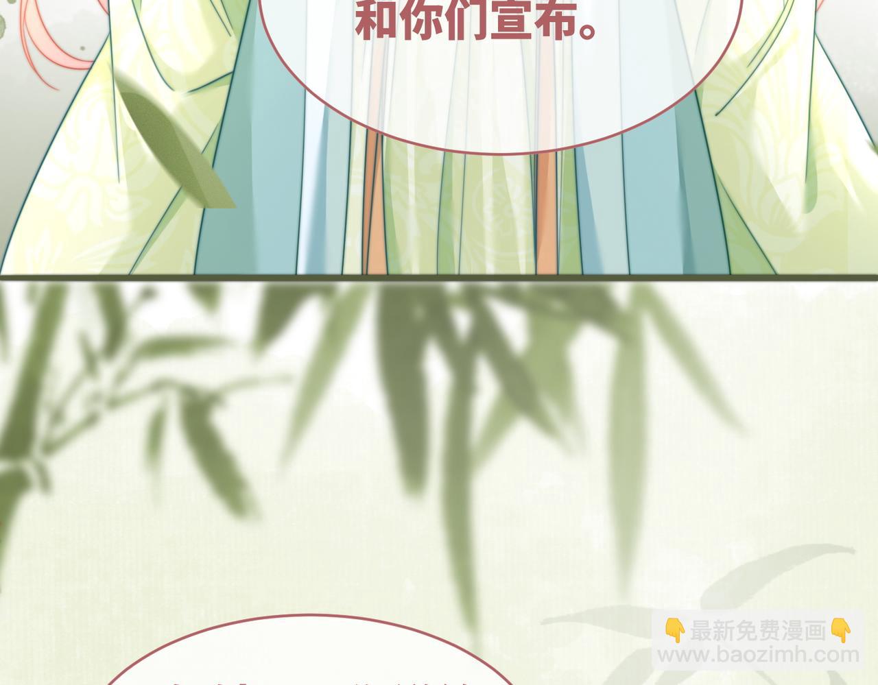 第128话 对峙113