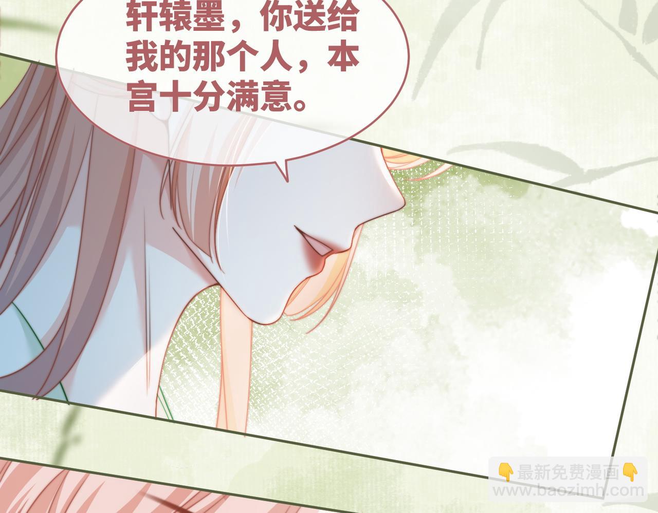 第128话 对峙114