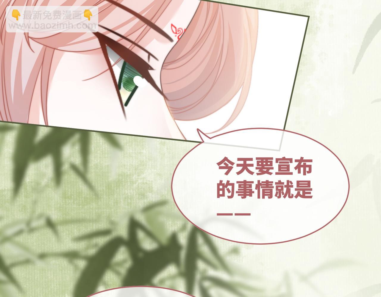 第128话 对峙115