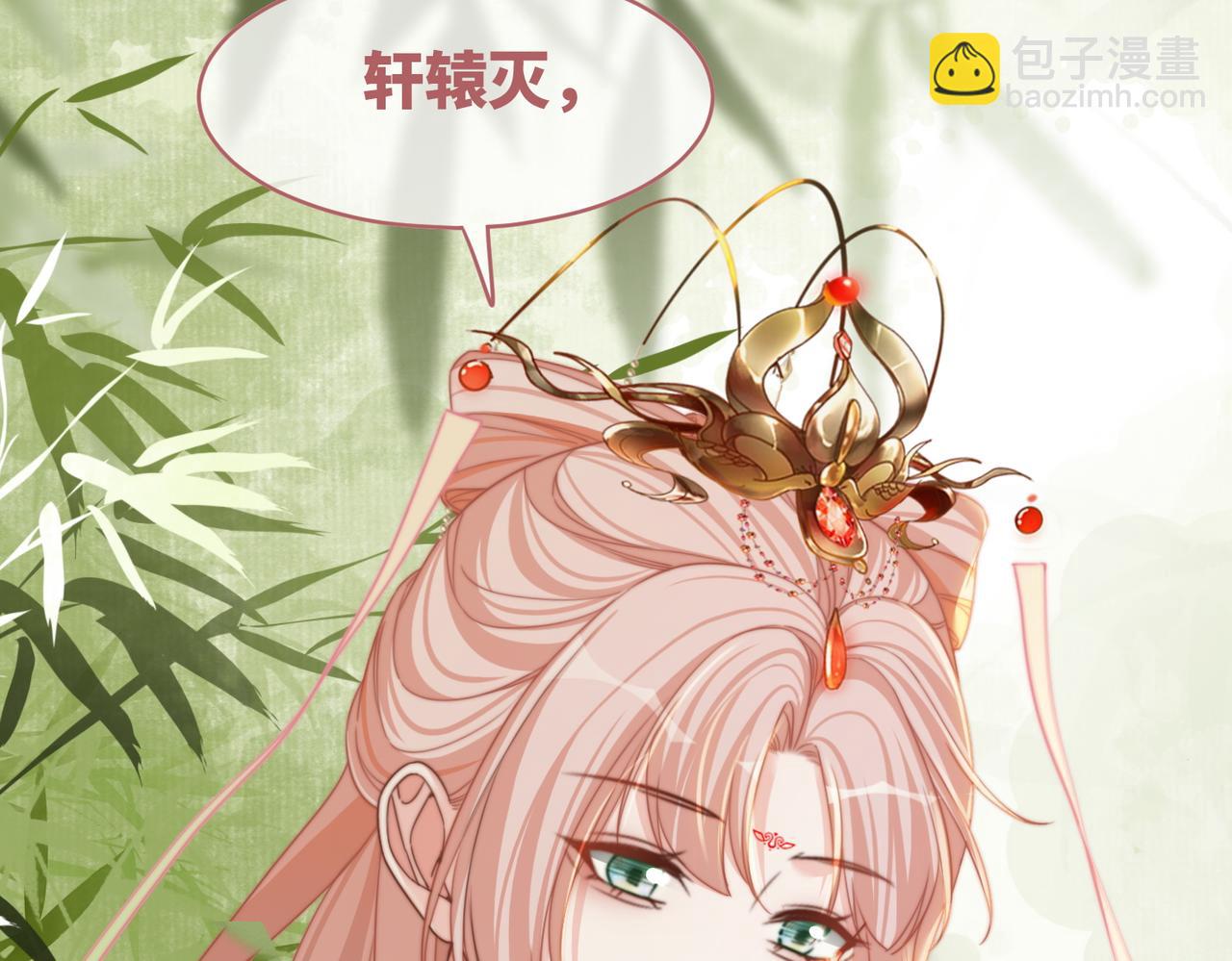 第128话 对峙116