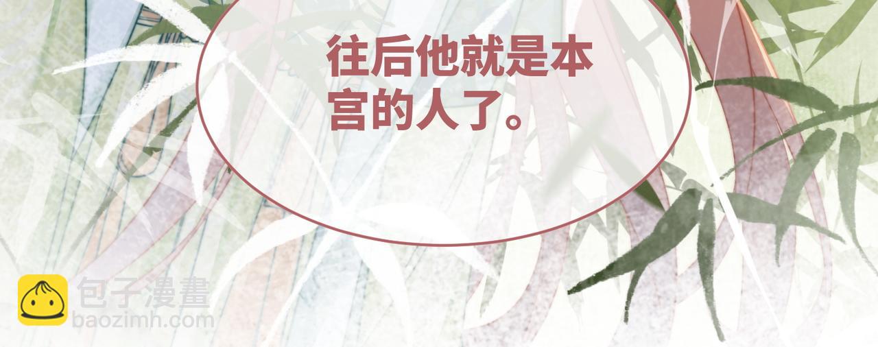 第128话 对峙118