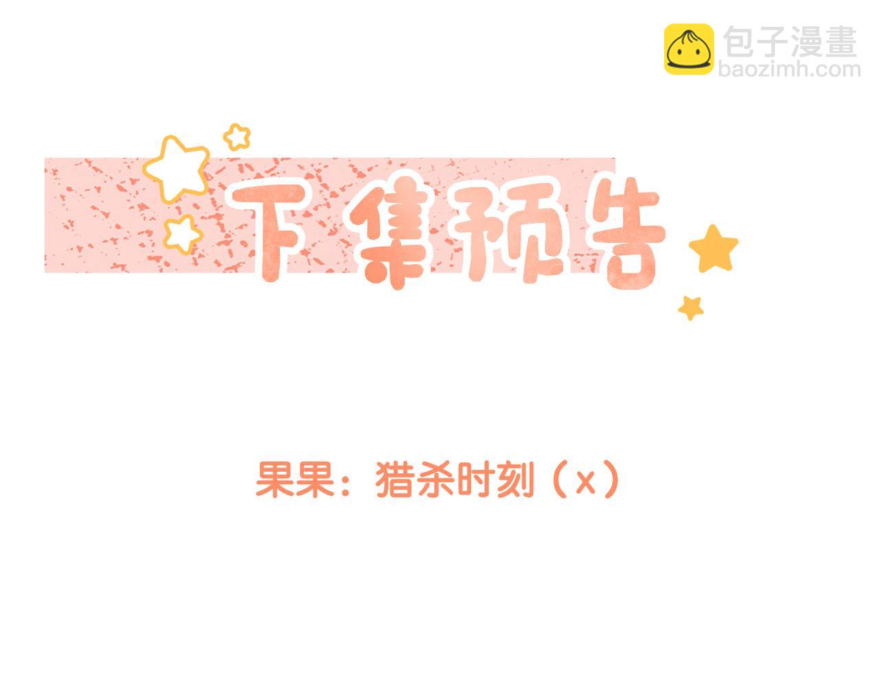 第128话 对峙119