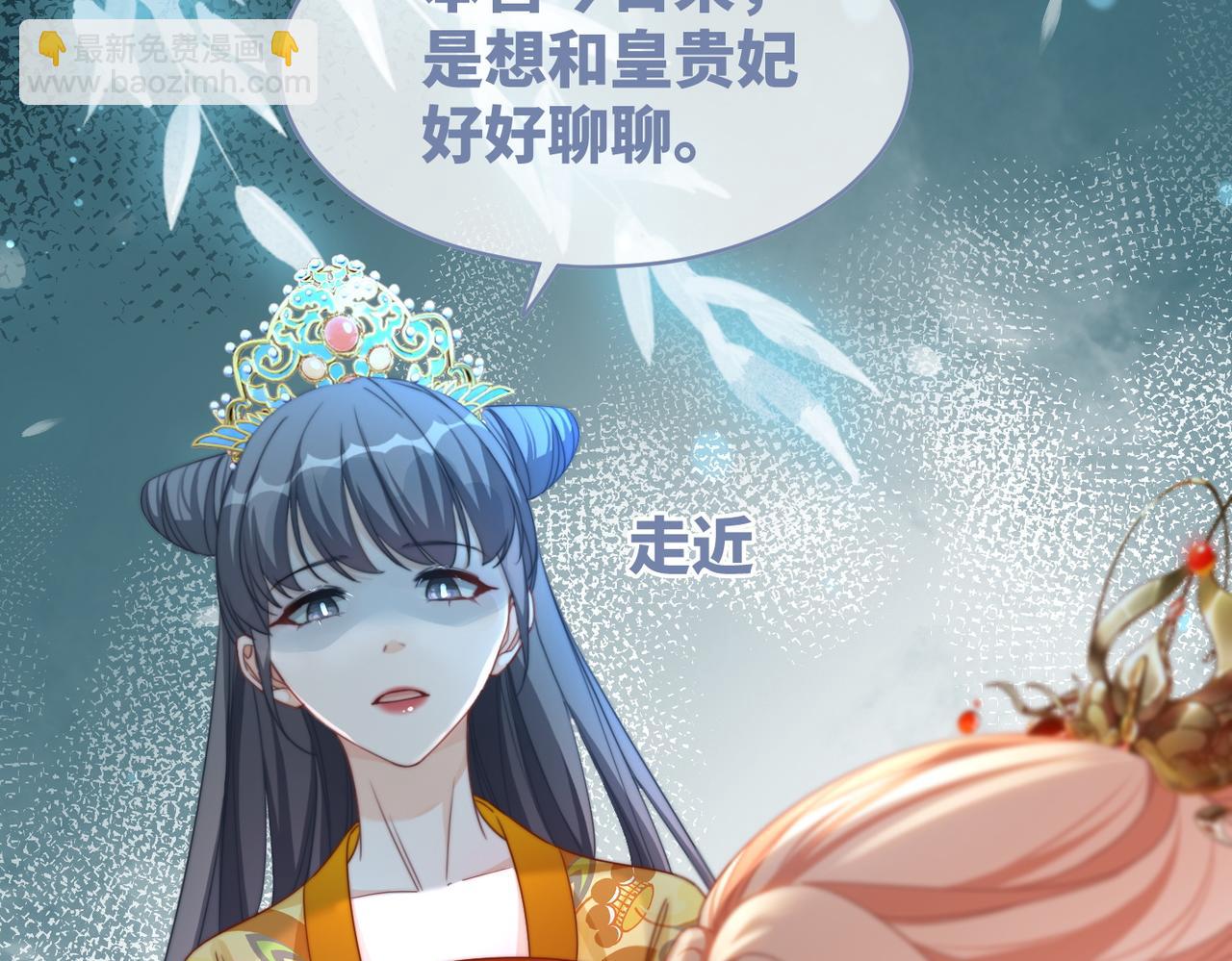 第128话 对峙12