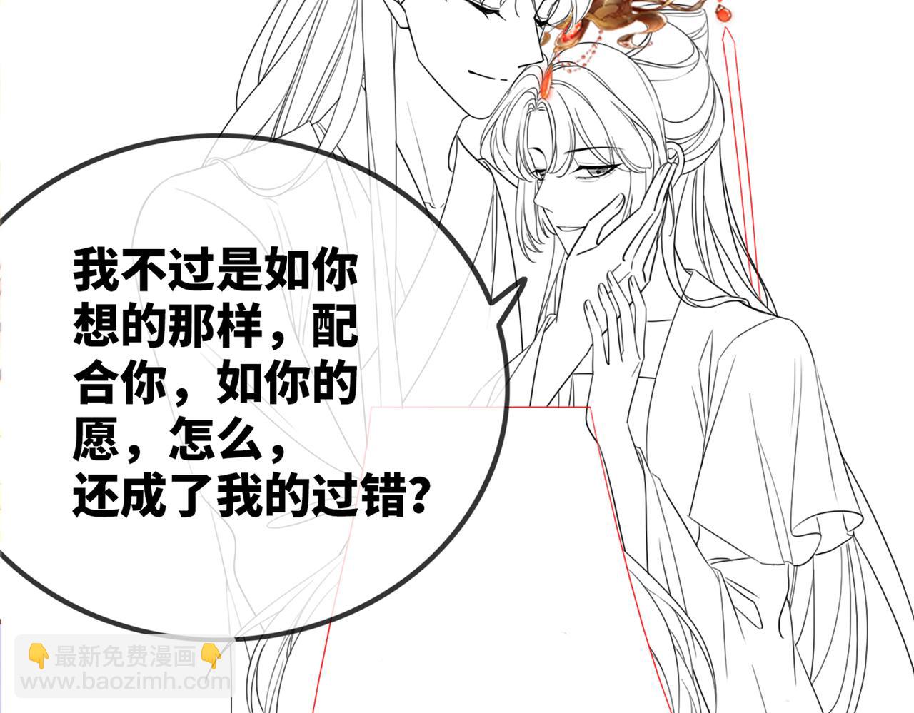 第128话 对峙121