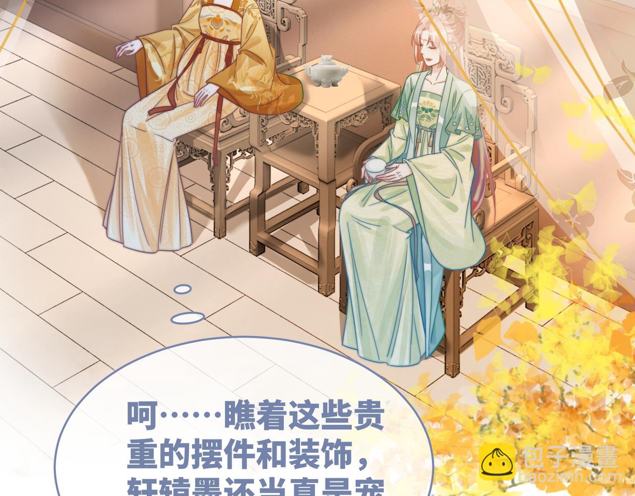 第128话 对峙16