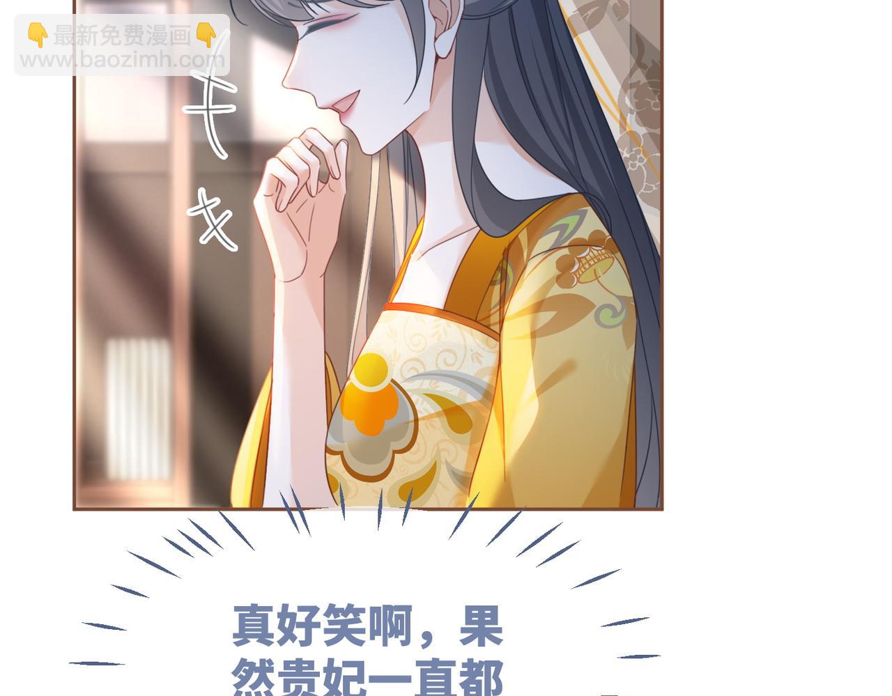 第128话 对峙26
