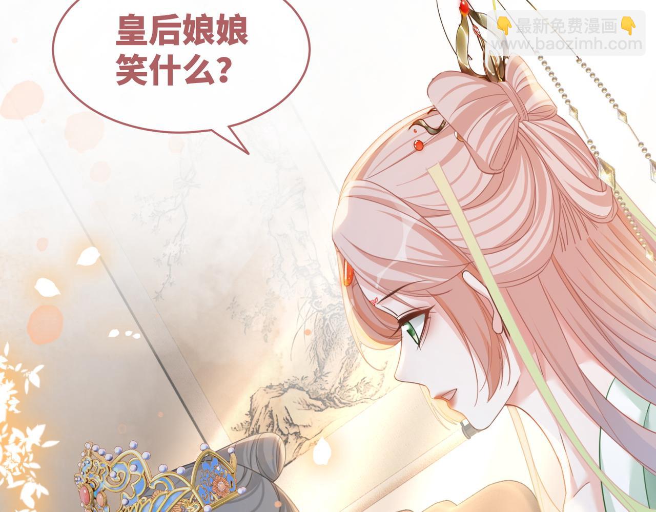 第128话 对峙28