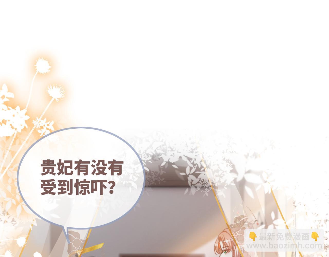 第128话 对峙37
