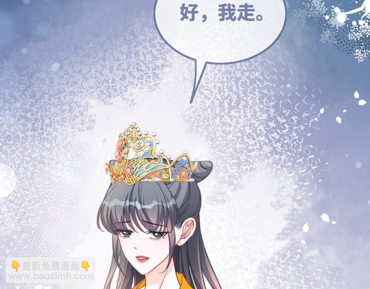 第128话 对峙40