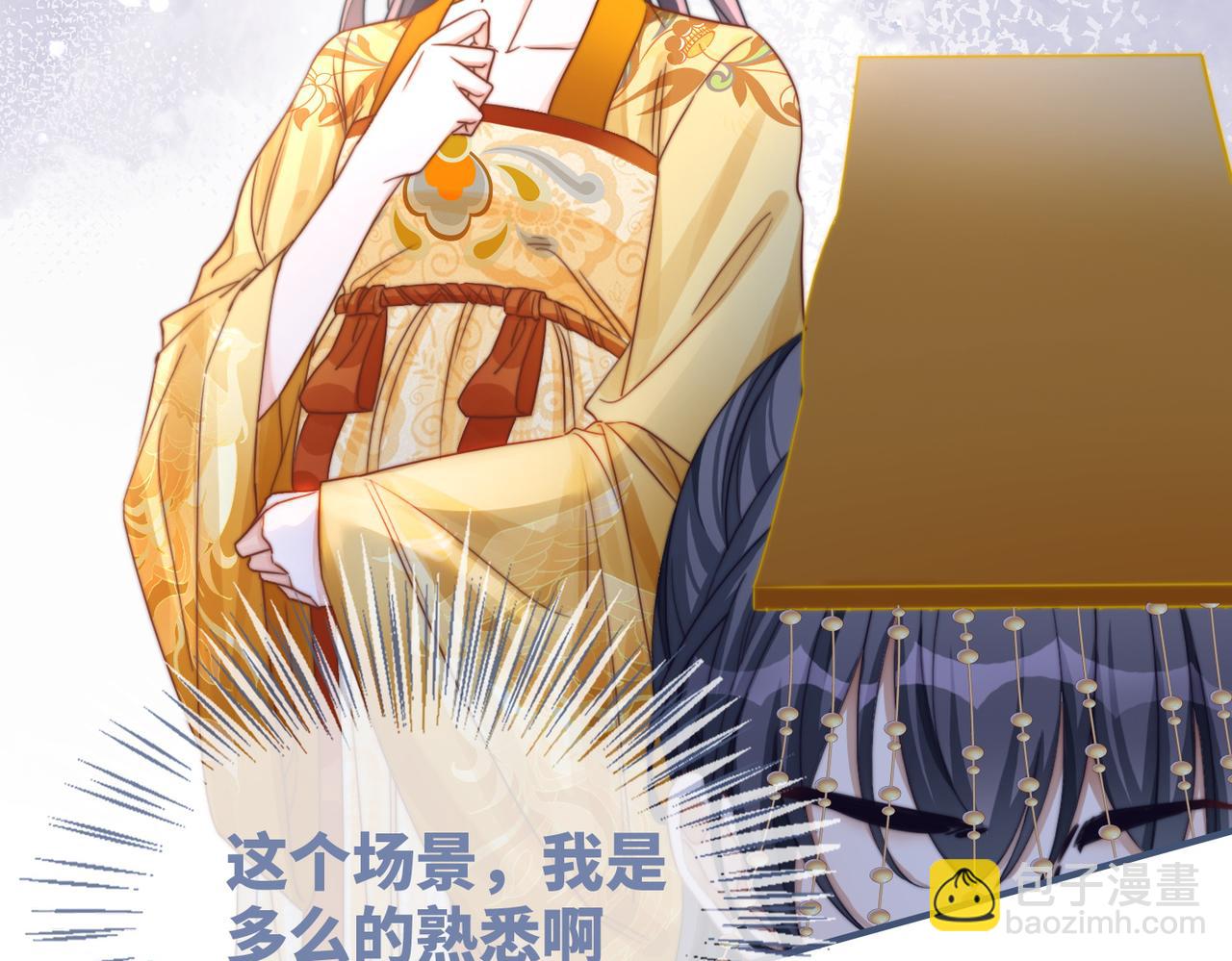 第128话 对峙41