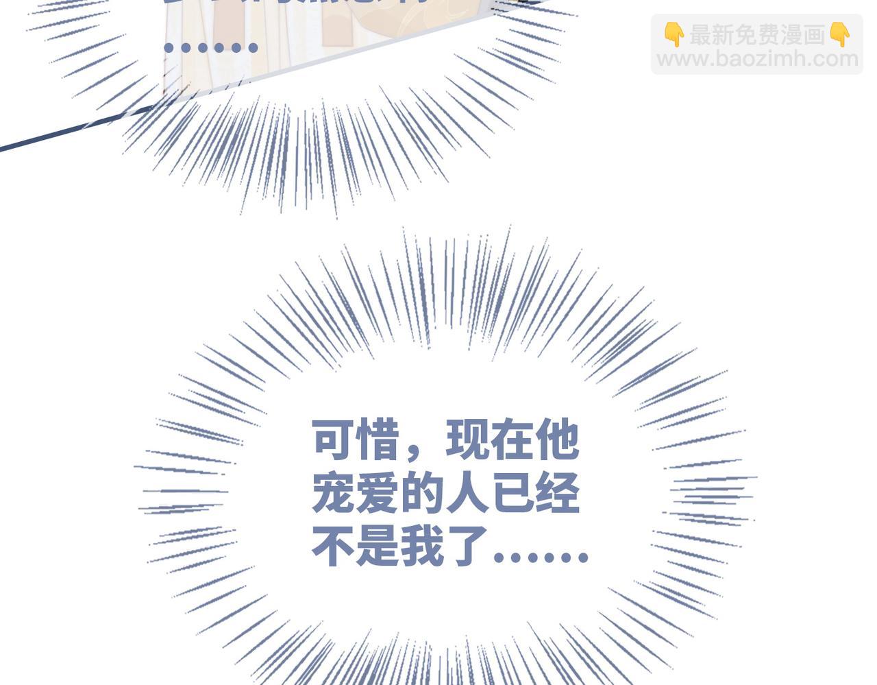 第128话 对峙42
