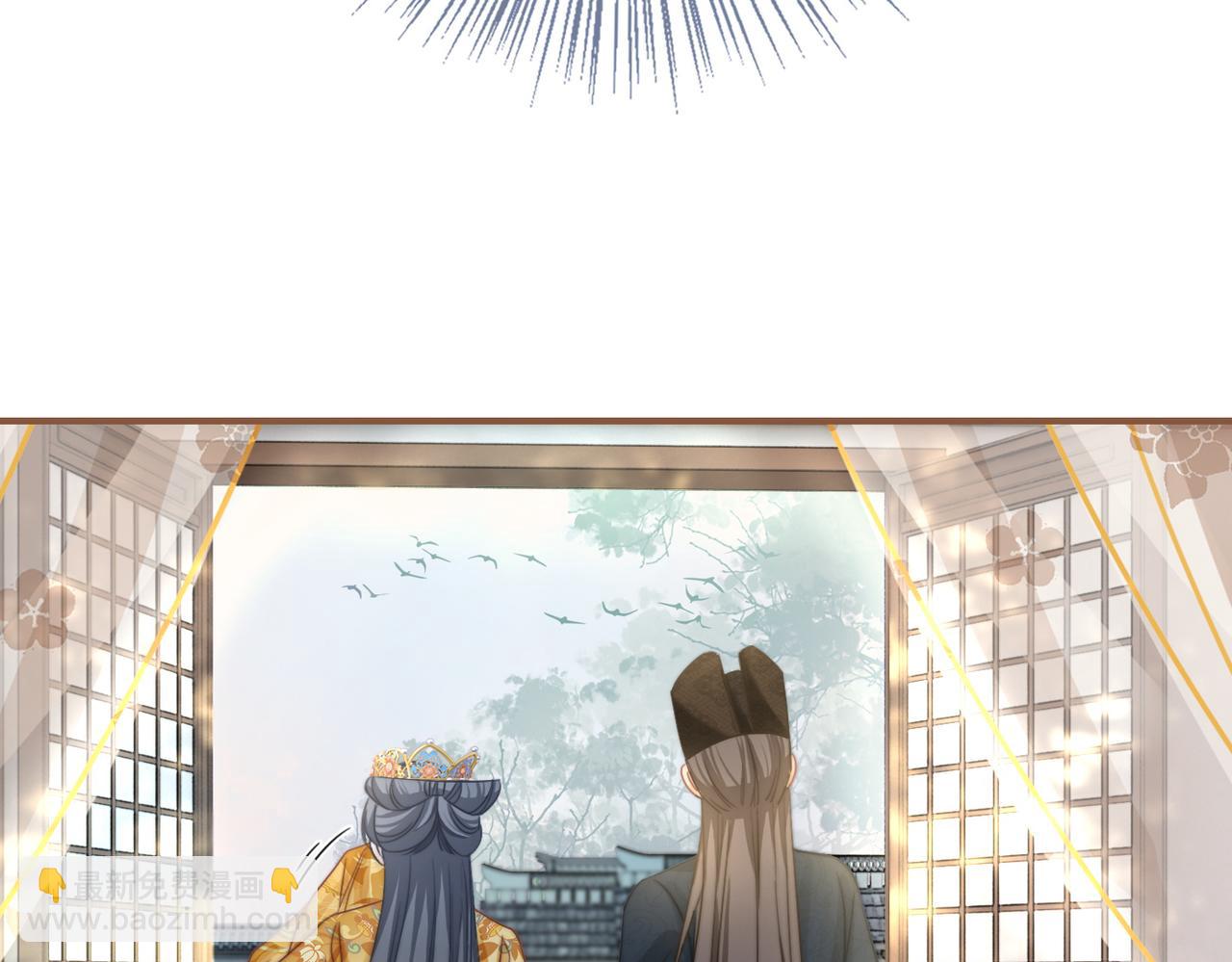 第128话 对峙43