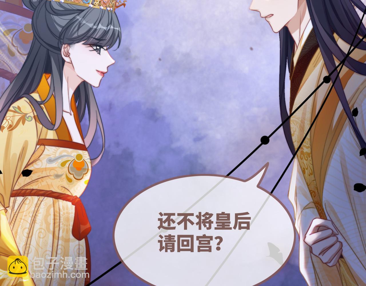 第128话 对峙56